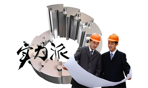 鄭州仲程環(huán)保設(shè)備